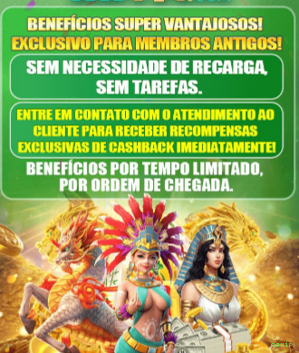Controles de paJogonto e BRL em aavip
